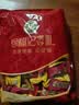 徐福记酥心糖1000g/袋约100颗 酥糖大包装 结婚订婚喜糖成品伴手礼礼盒 实拍图