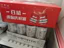 百威mini红罐啤酒淡色拉格255ml*12罐整箱装京东自营 实拍图