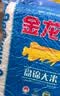 金龙鱼东北大米 盘锦大米10斤 蟹稻共生蟹田大米 实拍图