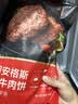 大希地腌制入味免调味牛肉饼安格斯谷饲牛肉饼1.2kg 汉堡儿童早餐烧烤 实拍图