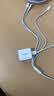 倍思5V/2A/1A三合一充电器套装USB插头苹果安卓充电头通用华为小米手机iPad耳机插头电源适配器 白 实拍图
