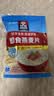 桂格（QUAKER）即食燕麦片490克 （35g*14袋） 营养早餐 膳食纤维 实拍图