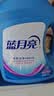 蓝月亮深层洁净洗衣液 薰衣草香 2kg瓶+500g*4袋 高效除螨【品质严选】 实拍图