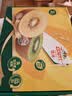 佳沛（zespri）新西兰金奇异果16粒经典果88-103g猕猴桃水果礼盒 实拍图