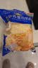 妙可蓝多马苏里拉芝士碎450g 奶酪碎  焗饭披萨拉丝烘焙原料 实拍图