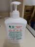 滴露（Dettol）洗手液柑橘500g瓶 健康抑菌消毒清爽 儿童家庭非补充装替换 实拍图