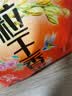 魏尔夫麻酱鸡蛋礼盒天津蓟县正宗麻将鸡蛋咸卤蛋特产年货节日送礼盒20枚 实拍图