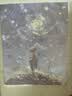 铂呐苓 数字油画diy风景人物手绘数字填色手工画客厅挂画儿童手工装饰画 数字油画【小王子】40*50带内框 实拍图