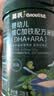 英氏婴幼儿米粉维C加铁DHA+ARA米粉228g营养宝宝辅食加铁米糊6月+ 实拍图
