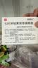 【原研进口】施图伦 七叶洋地黄双苷滴眼液0.4ml*10支/盒 实拍图