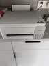 爱普生（EPSON）【6代新品】L3351墨仓式彩色打印机 微信打印/无线连接 家用AI学习打印机（打印、复印、扫描） 实拍图