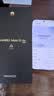 HUAWEI Mate 70 Air 12GB+512GB 曜金黑 超薄长续航 7英寸华为临境大屏 红枫原色影像 华为手机 实拍图