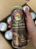 保拉纳（Paulaner）柏龙 混合小麦啤 500ml*12听 黑白组合 德国进口  球赛必备 实拍图
