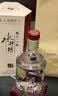 水井坊【臻酿系列大师款】 臻酿大师 52度 520ml*4瓶 整箱装 浓香型白酒 实拍图