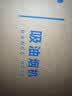 海尔（Haier）麦浪mini抽吸排油烟机免费上门安装 小尺寸顶侧一体 以旧换新 28风量大吸力烟灶联动自清洁C1570UD 实拍图