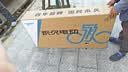 永久新国标折叠式电动车跑代驾专用超长续航 锂电池电瓶助力自行单车 轻便小型男女士代步可放后备箱 航空铝顶配-16减震-进口S级电芯-纯电≥90km 实拍图