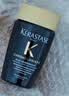 卡诗（KERASTASE）黑钻钥源洗发水 试用装&介意慎拍80ml 1号会员店 实拍图