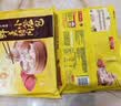 湾仔码头经典鲜美猪肉小笼包300g 12只早餐包子速食食品面点 实拍图
