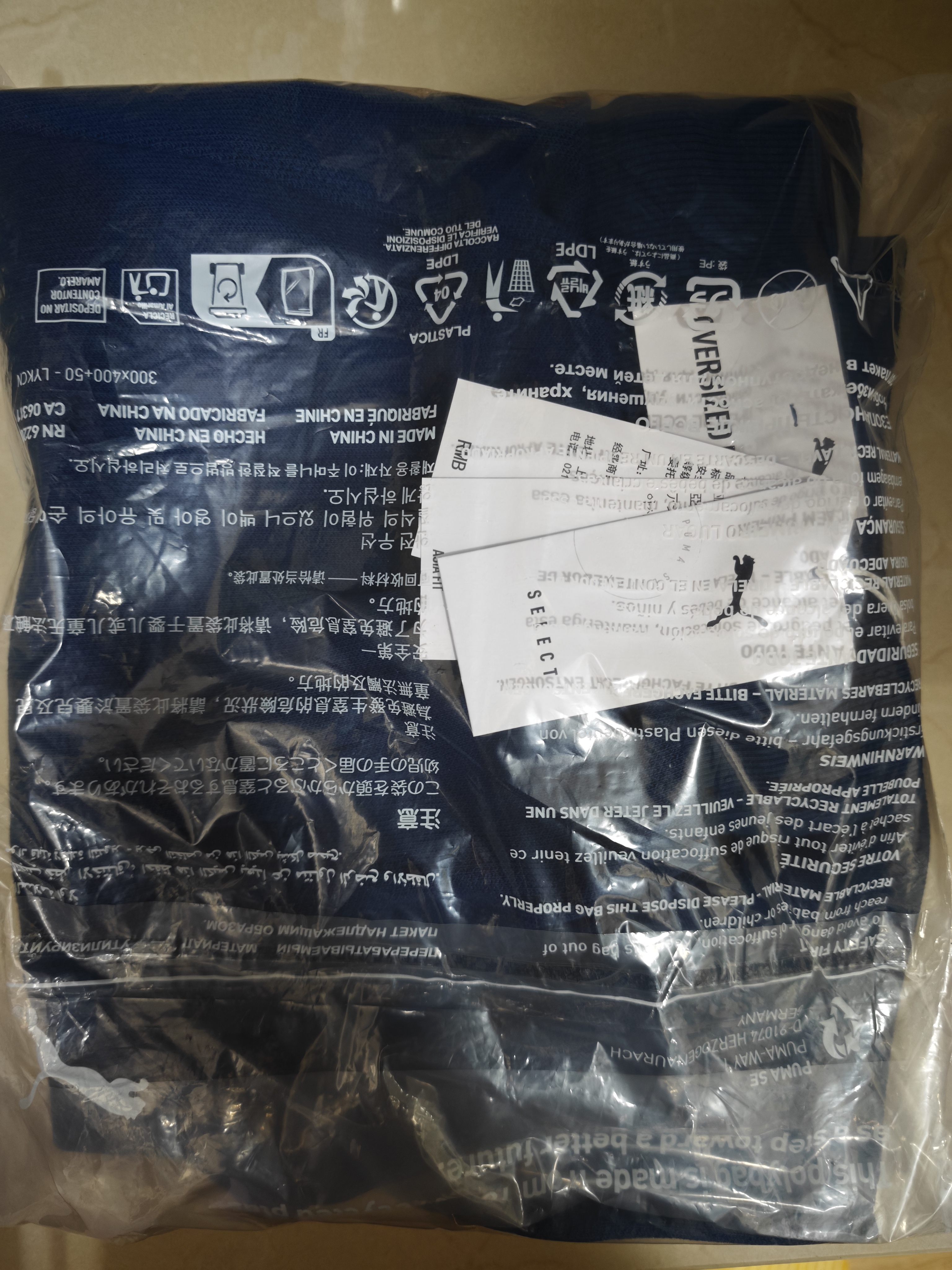好尔（Hore）可折叠凳便携式高铁塑料椅板凳家用叠放马扎儿童客厅小矮凳白色小 实拍图