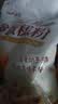 新良魔堡蛋糕粉5斤装 低筋面粉 烘焙原料 饼干糕点用小麦粉 实拍图