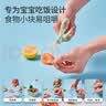 licheers陶瓷辅食剪刀婴儿食品级宝宝儿童剪食物便携辅食工具带收纳盒 绿 实拍图