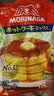 森永（Morinaga）进口松饼粉600g进口华夫饼粉烘焙原料煎饼粉早餐家用自制快手早餐 实拍图