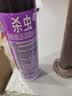 雷达（Raid）杀虫剂喷雾550ml*1瓶无香型家用室内杀虫气雾剂 实拍图