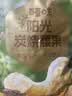 百草味炭烧腰果100g 每日坚果果仁干果休闲零食特产新老包装口味随机发 实拍图