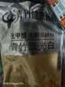 青竹画材 水粉颜料补充包100ml毫升水粉颜料无甲醛袋装补充包初学者色彩水粉画颜料美术生集训艺考专业色彩 钛白 实拍图