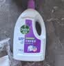 滴露（Dettol）衣物消毒液除菌薰衣草3L 衣服消毒水99.9%杀菌除螨内衣裤 实拍图