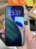 Apple/苹果/苹果 iPhone 17 256GB 青雾蓝色 支持移动联通电信5G 双卡双待手机 实拍图
