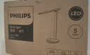 飞利浦（PHILIPS）充电学习护眼台灯家用充插两用护眼大学生宿舍床头灯小雅标准版 实拍图