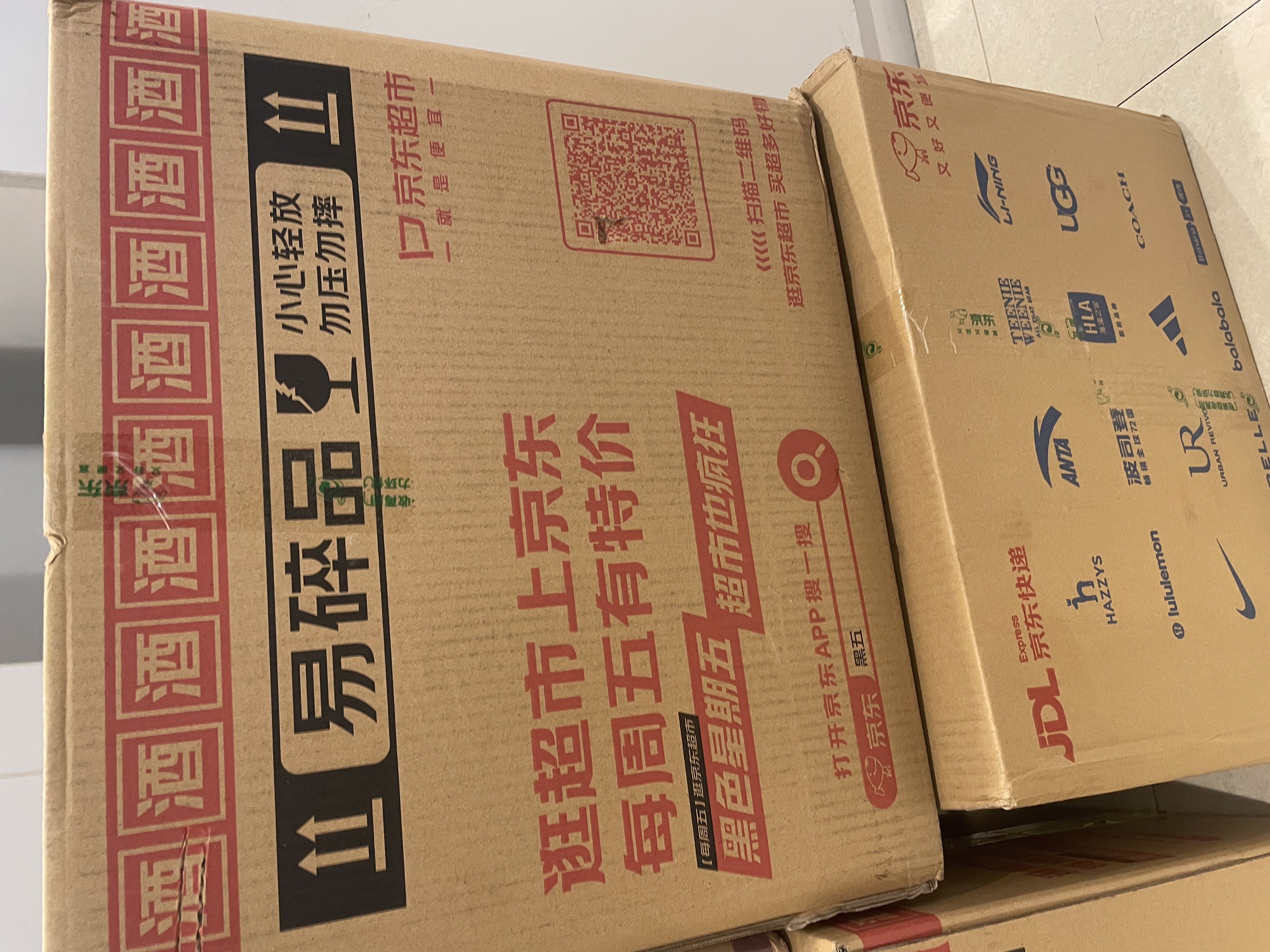 茅台2026年飞天53度 酱香型白酒 500ml*6 原箱装【酒厂直供】 实拍图