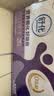 舒化 伊利舒化奶无乳糖牛奶 高钙型220ml*24盒 定期购 实拍图