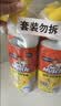 威猛先生（Mr Muscle）洁厕灵 750g*2瓶 柠檬草香 卫生间马桶清洁剂 强力除垢除菌洁厕液 实拍图