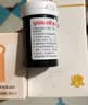 鱼跃580/590血糖仪家用血糖试纸全自动免调码 无仪器+50试纸 实拍图