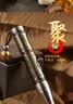 SHENYU玉石手电筒强光照翡翠鉴定专用365紫光灯三色光源检测琥珀 V3 实拍图