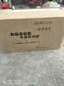 雪贝娜冰柜商用大容量全冷冻家用双温卧式冷柜展示柜 628单温【铜管一级能效】长1.45米 实拍图