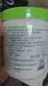 丝塔芙舒润保湿大白罐550g*2瓶 不含烟酰胺 面霜身体乳润肤霜 实拍图