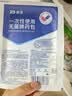 振德（ZHENDE） 一次性使用无菌换药包5包 碘伏棉球清创医用家用护理包急救包  实拍图
