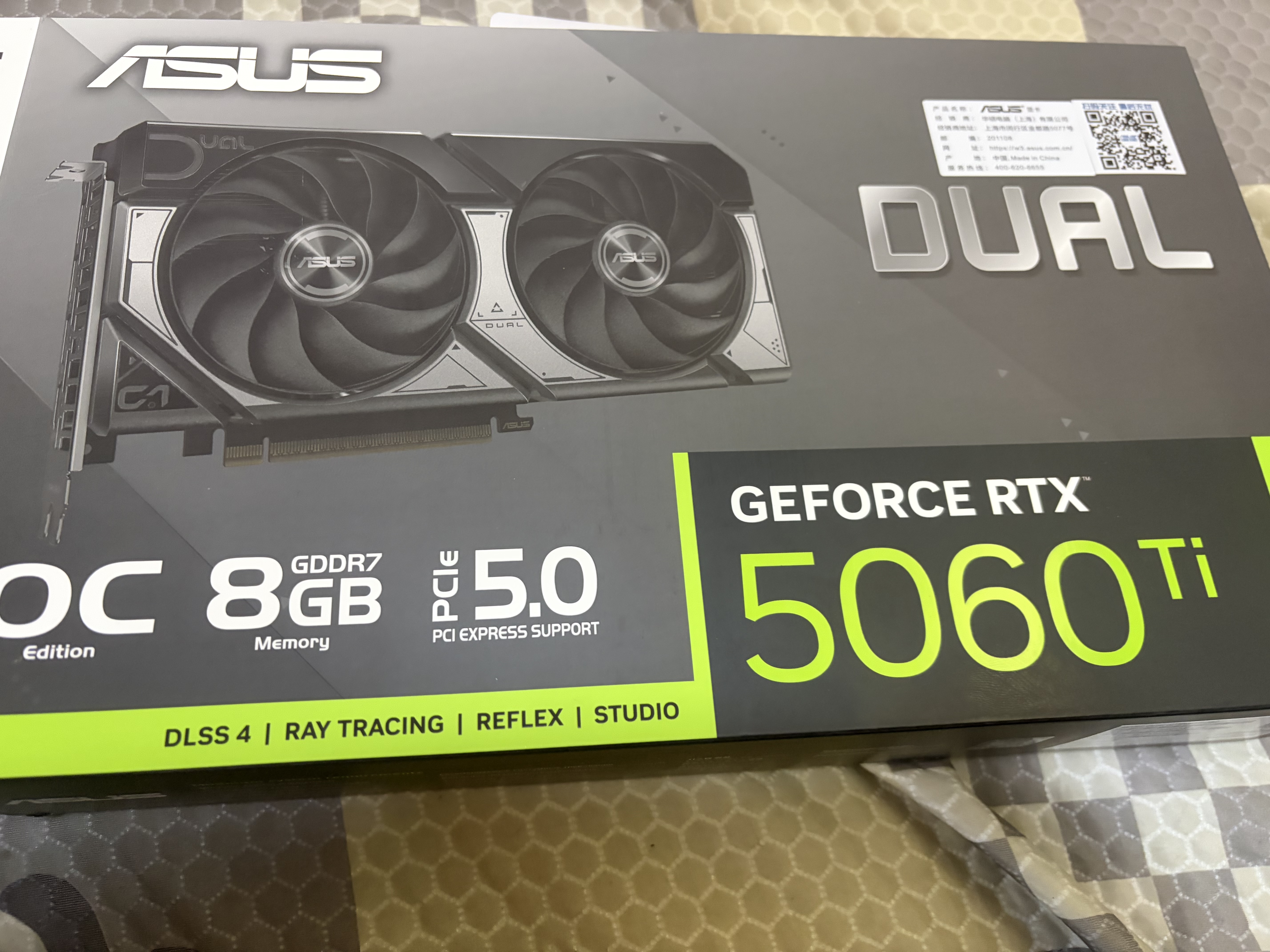华硕AMD 9800X3D 7800X3D 9850X3D华硕RTX5070 5070TI 5080整机台式电脑游戏主机直播设计AI主机DIY 配三丨R7 7800X3D+华硕RTX5060Ti 实拍图