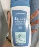 迪卡侬（DECATHLON）去氯洗发洁面沐浴露三合一游泳专用250ml-5555473 实拍图