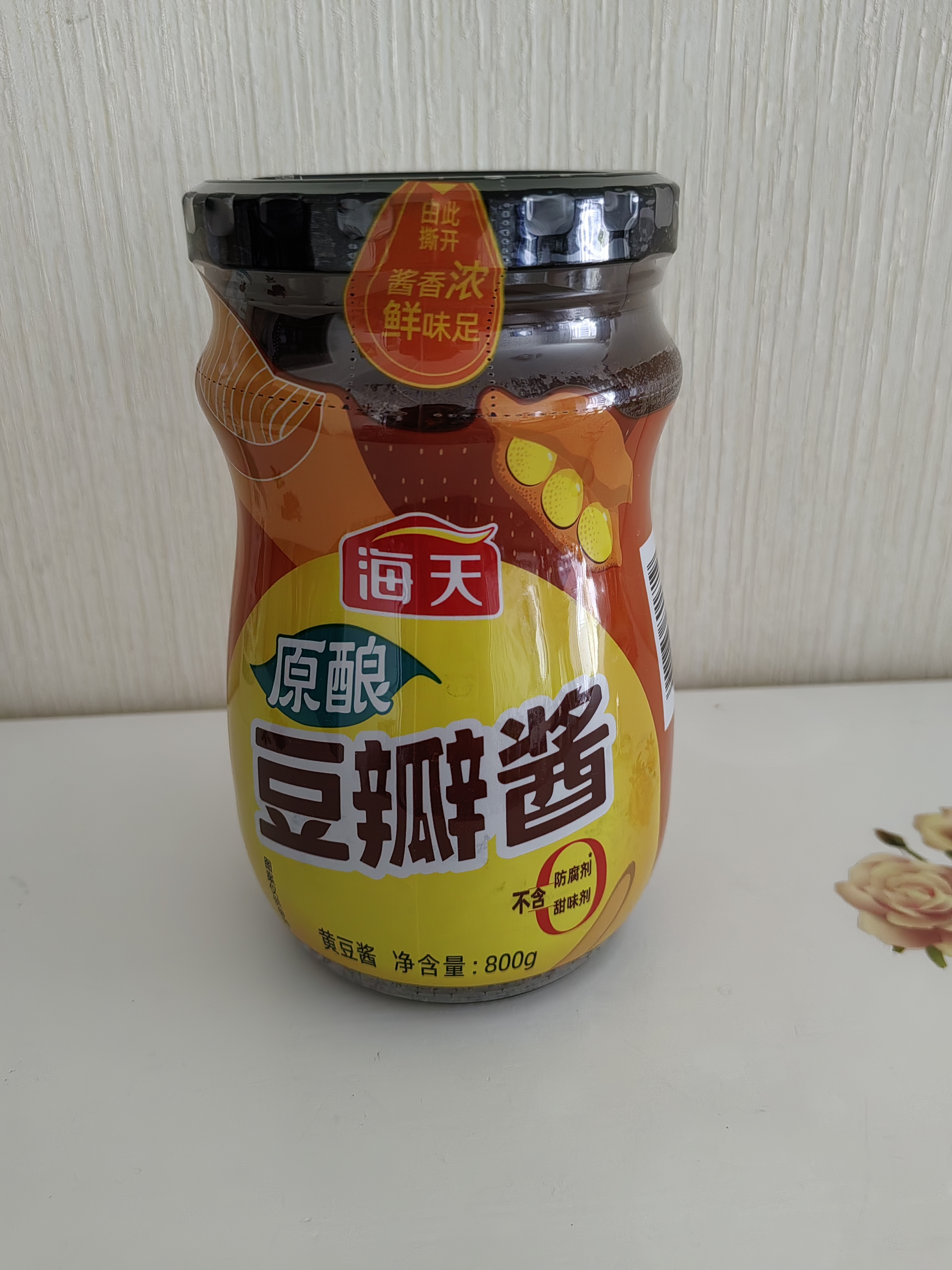 海天 豆瓣酱 800g 原酿酱料调味品 优选非转基因原料 酱香味鲜  实拍图