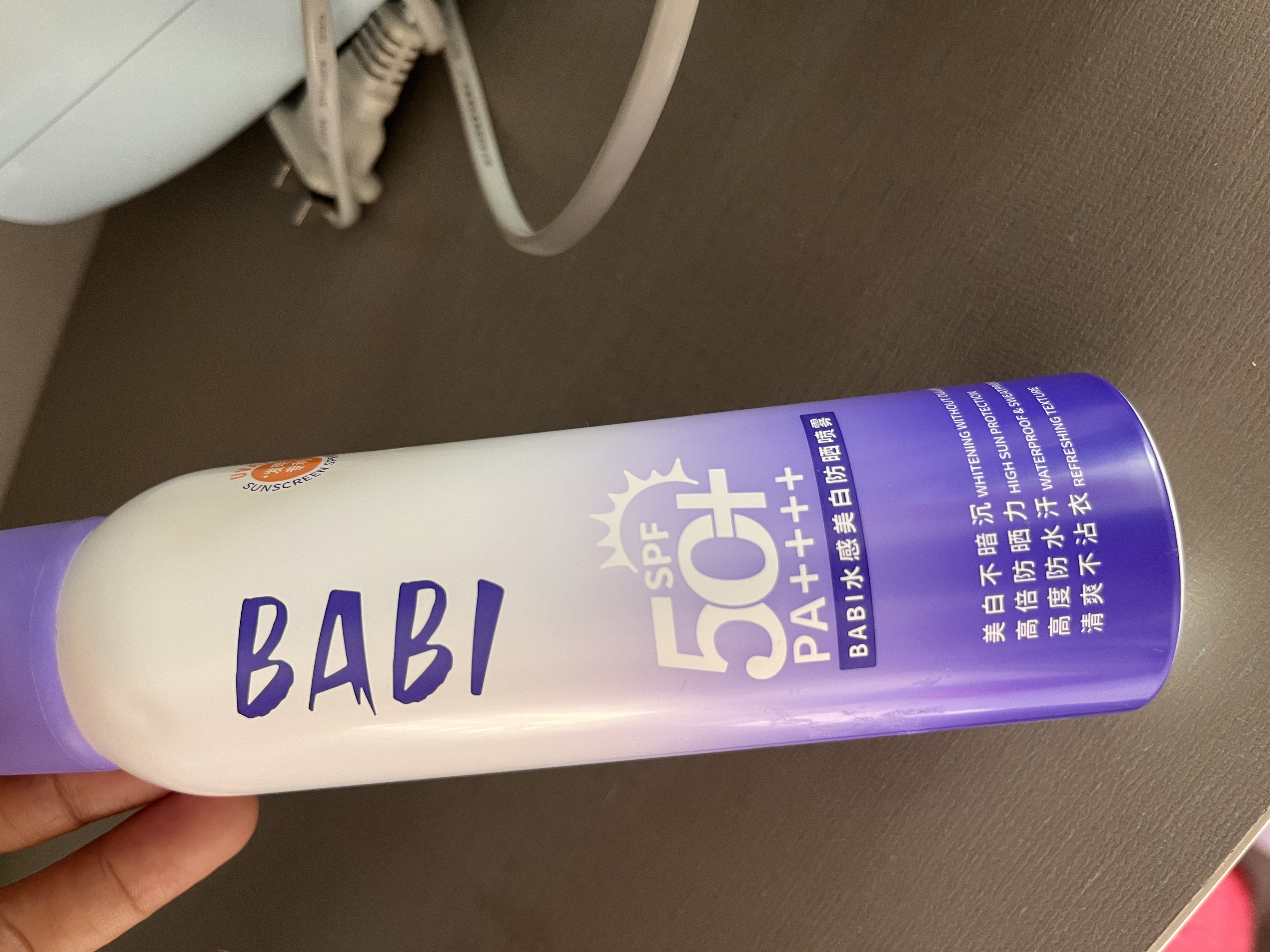 BABI美白防晒喷雾防紫外线全身通用男女防水礼物物理款100ml*2瓶 实拍图