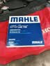 马勒（MAHLE）带炭PM2.5空调滤芯LAK709新飞度锋范XRV缤智冠道CRV10代/11代思域 实拍图