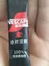 雀巢（Nestle）绝对深黑美式速溶黑咖啡0糖*健身燃减深烘1.8g*30包 实拍图