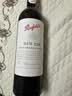 奔富（Penfolds）Bin 128库纳瓦拉设拉子红葡萄酒750ml*6瓶整箱 年份随机 实拍图