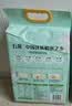 十月稻田 绿色食品 五常大米 10斤（东北大米 香米 5kg/公斤） 实拍图