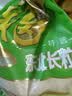 福临门 长粒香大米 东北大米 10斤 实拍图
