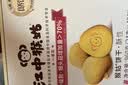 江中猴姑高蛋白低GI养胃猴头菇饼干老年营养品休闲零食礼盒糖友816g 实拍图